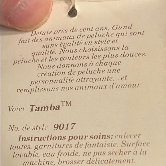 Gund Tiger Cub Plush 10" 1982 Stuffed Animal Toy - Picture 13 of 13